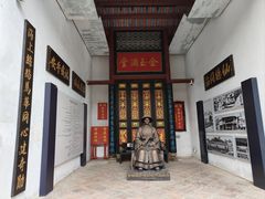 -叶亚来故居