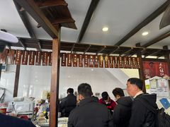 -长人馄饨铺(解放街店)