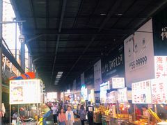 -冰神糖水铺(国贸中心店)