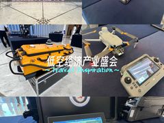 -哈尔滨大剧院