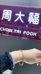 -周大福CHOW TAI FOOK传承珠宝店(石路国际商城店)