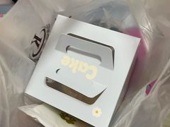 -起士林(荣安大街店)