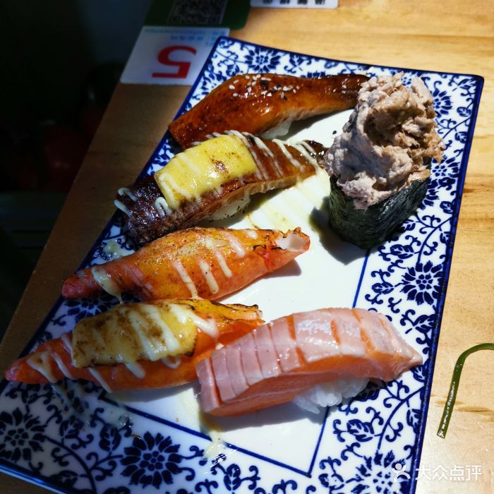 我爱寿司·有炙气(宝安壹店)吞拿鱼军舰图片