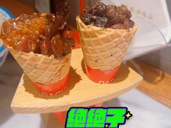 冰淇淋甑糕-西安饭庄·非遗陕菜(钟楼店)