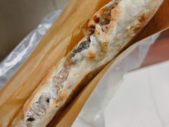 -裕丰西湖干菜饼