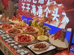 -阿财老铺·老蚌埠龙虾城(华夏总店)