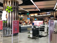 -blt精品超市(KKMALL京基店)