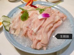 生鹅肠-围炉夜话·潮汕卤水火锅(榕江店)