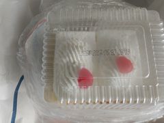 -红宝石·鲜奶小方(莘庄店)