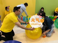 -金睿家国际托育早教中心(珠江新城店)