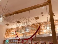 -谷田稻香(南洋1931店)