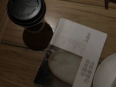 -WILDS 野有食(碧坞店)