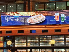 -COMMUNE幻师(创意园店)