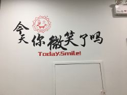 -痘博士广州·全国连锁祛痘机构
