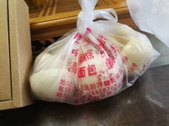 -祥禾饽饽铺·中式糕点(天津河东美福园店)