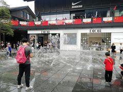 -Apple零售店(成都太古里店)