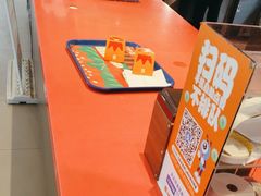 -汉堡王(华润五彩城店)