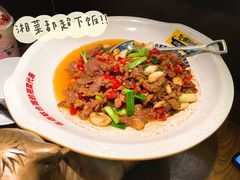 -炊烟小炒黄牛肉(中心印象城店)
