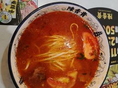 -陳香貴·兰州牛肉面(乐峰广场店)