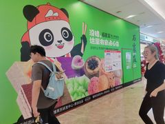 -唱吧麦颂KTV(东胜港悦广场店)