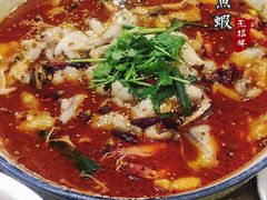 麻辣鱼虾-无招牌