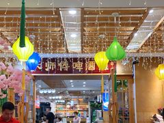 大堂-大师傅金奖啤酒鱼(西街口总店)