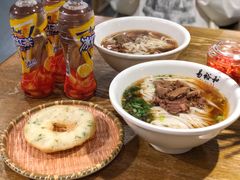 牛肉米粉-易裕和·长沙米粉(竹塘西路店)