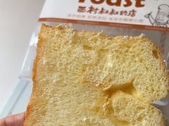 -西村叔叔的店·面包·甜品·蛋糕(牡丹园店)