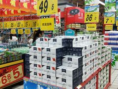 -大润发(花都店)
