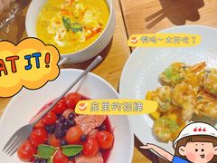 -像素研食The pixlab (皮市街店)