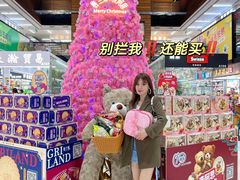 -紫荆城食品交易中心(华强北店)