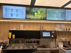 -爷爷不泡茶 NOYEYENOTEA(长沙五江天街店)