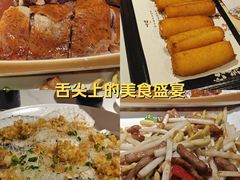 -百年恒益烧腊海鲜酒家·非遗传承(广州黄埔店)