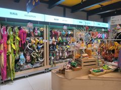 -帕帕拉兹宠物(亚洲旗舰店)