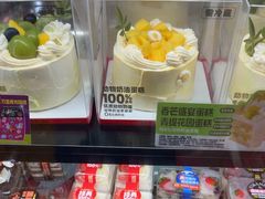 -味多美蛋糕(西安门店)