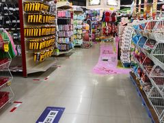 -佳品超市(三亚华庭店)