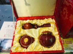 -北京张一元茶庄(黑龙江省旗舰店)