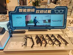 -博士眼镜·President总统(宝安海雅缤纷城店)