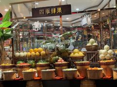 -四海一家自助餐(益田假日广场店)