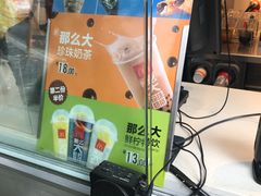 -麦当劳(杭州西湖银泰百货店)