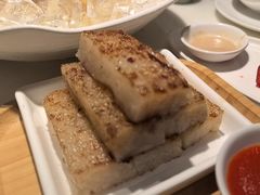 萝卜糕-陶陶居酒家(新天地店)