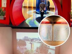 -中国京杭大运河博物馆