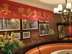 -大鸭梨烤鸭(甘家口店)