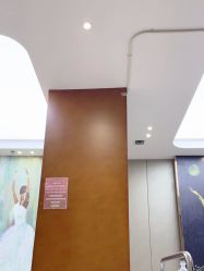 -蓝山医疗美容医院