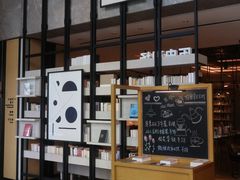 -深圳罗湖木棉花凯悦尚选酒店•大堂吧
