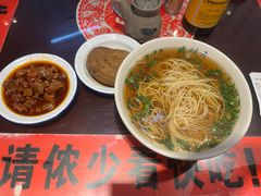 -逸桂禾面馆