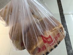 -钟楼大面包