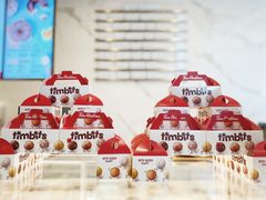 -Tims天好咖啡(江干万象城店)