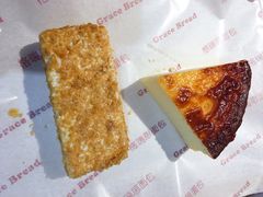 牛奶砖-格瑞思动物奶油生日蛋糕(圆融店)