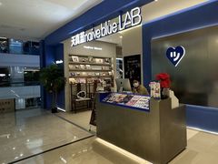 -天真蓝照相馆(西安南门王府井LAB店)